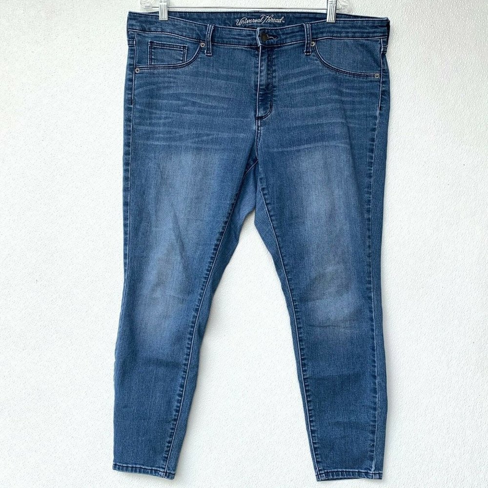 Donating soon**Universal Thread Jeans 18/34S